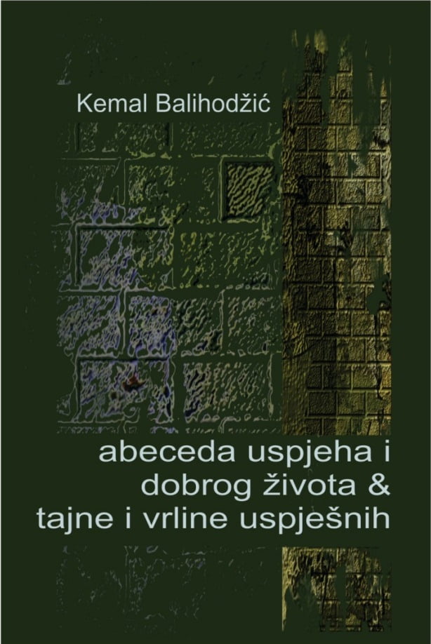 nubt