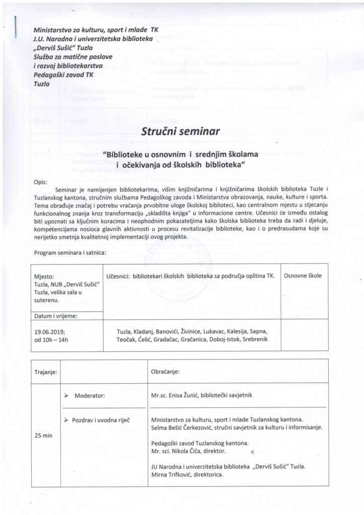 Scan1